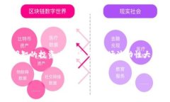 在当今数字化金融时代，